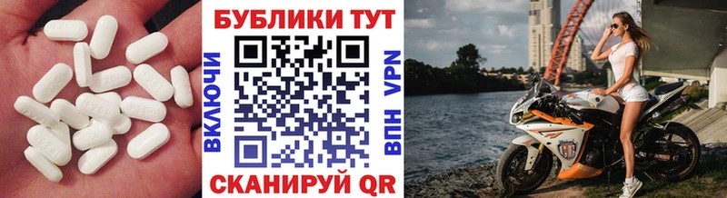 Экстази бентли  Купить закладки  Тогучин 