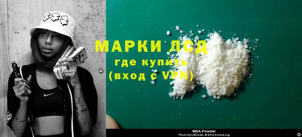 jwh Аркадак