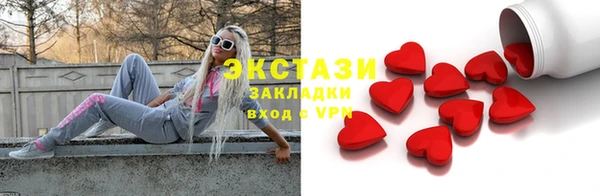прущая мука Верхнеуральск