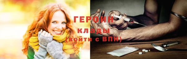 jwh Аркадак