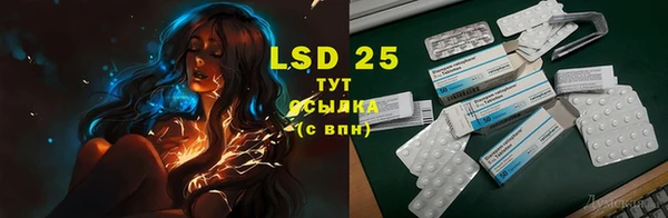 COCAINE Армянск