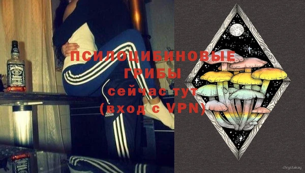 COCAINE Армянск