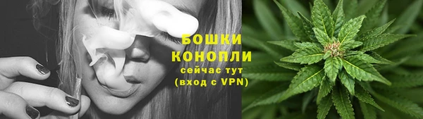 jwh Аркадак