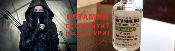 COCAINE Армянск
