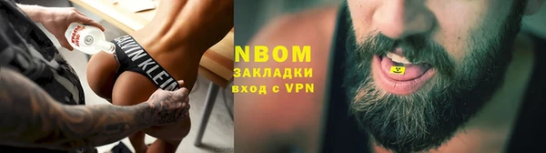 jwh Аркадак