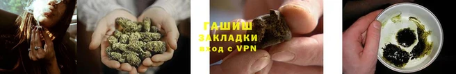 COCAINE Армянск