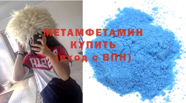 jwh Аркадак