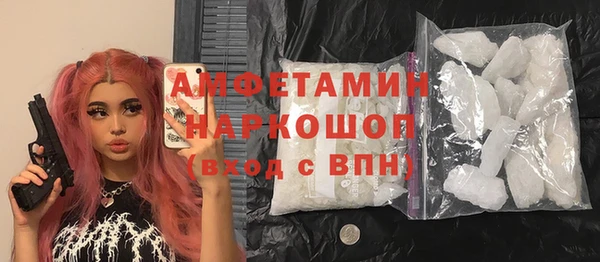 наркотики Верхний Тагил